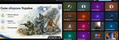 Снимок экрана 1052